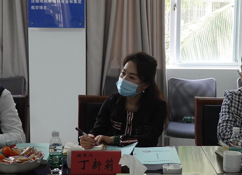 图片关键词 图片关键词