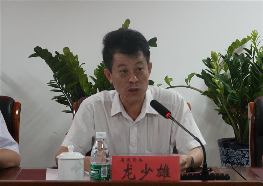 图片关键词 图片关键词