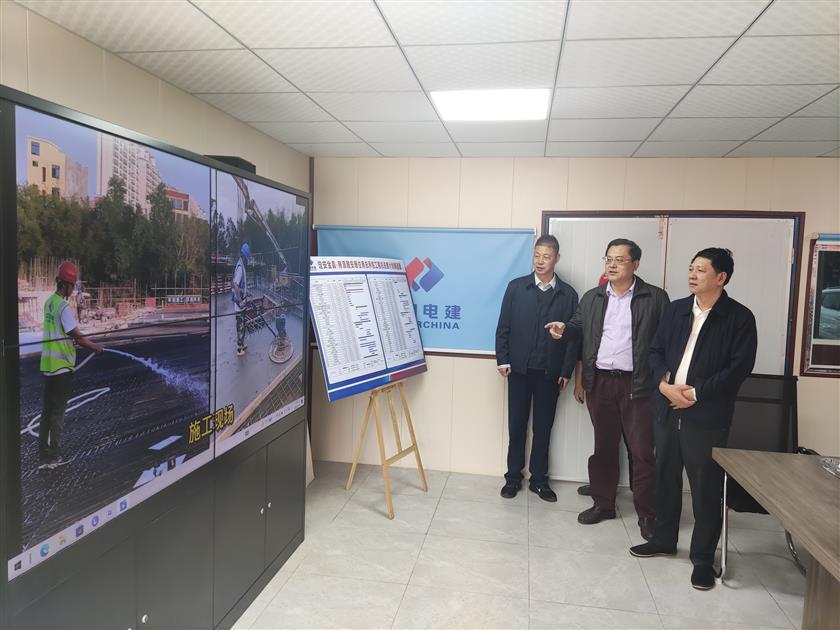 图片关键词 图片关键词