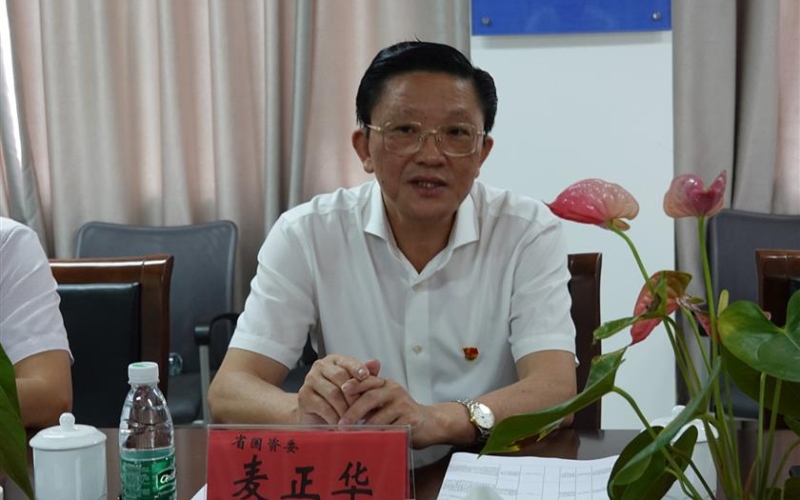 践行党史学习教育 走访调研服务企业